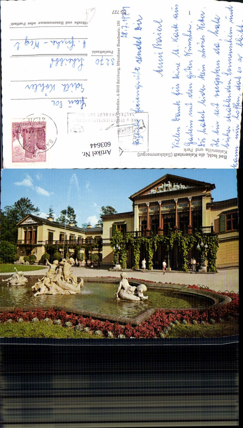 603644, Bad Ischl Imperial Villa and Park Fountain