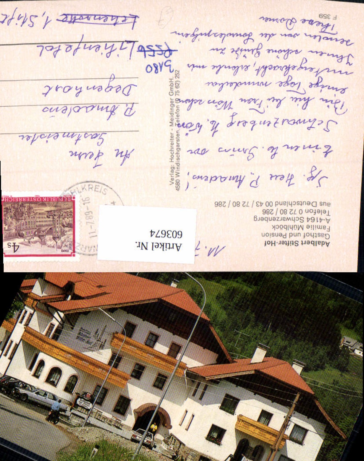 603674,Schwarzenberg Adalbert Stifter-Hof Gasthof Pension