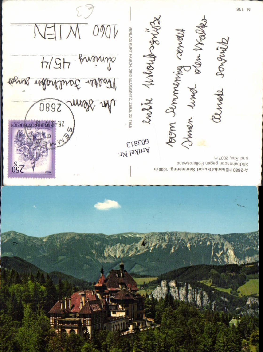 Alte Ansichtskarte – Old Postcard