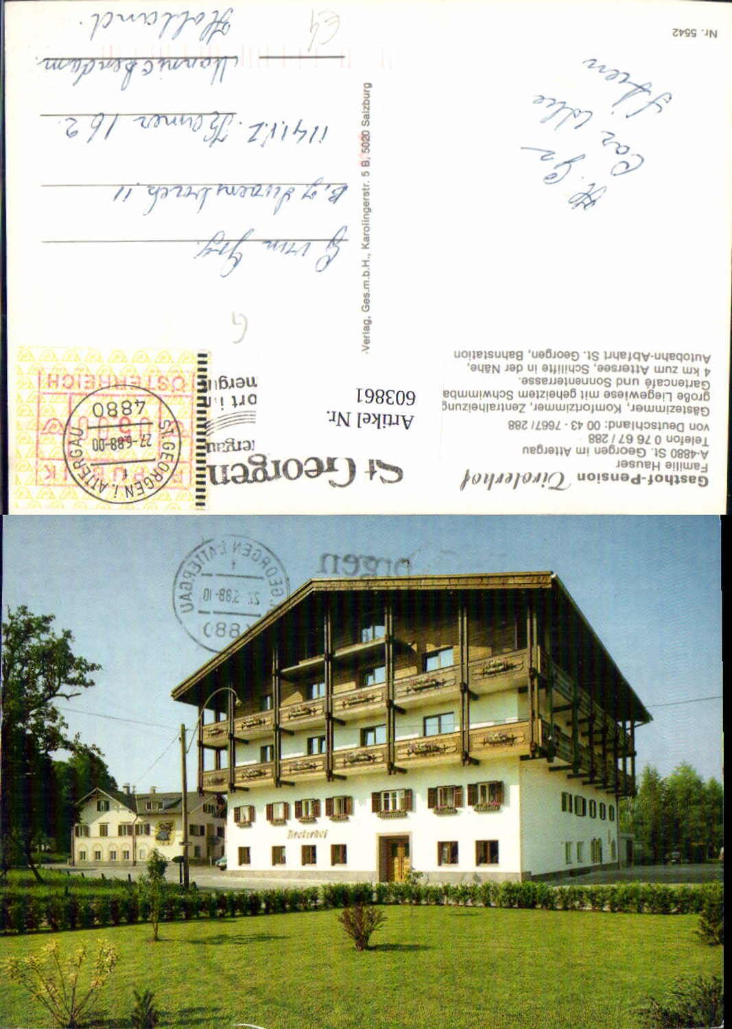 603861,St Georgen i. Attergau Gasthof Pension Tirolerhof