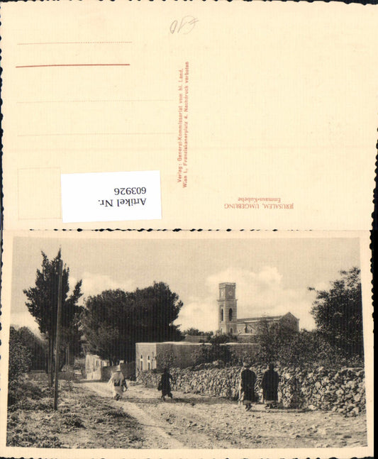 603926,Jerusalem Umgebung Emmaus-Kubebe Israel