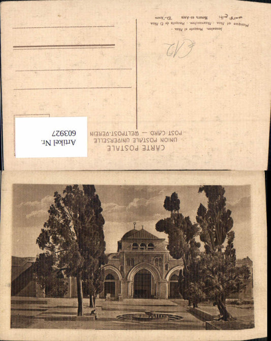 603927,Jerusalem Mosquee el Aksa Israel Moschee