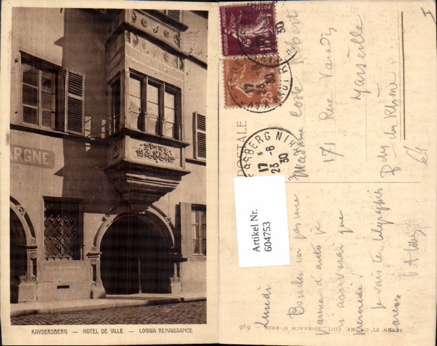 Alte Ansichtskarte – Old Postcard