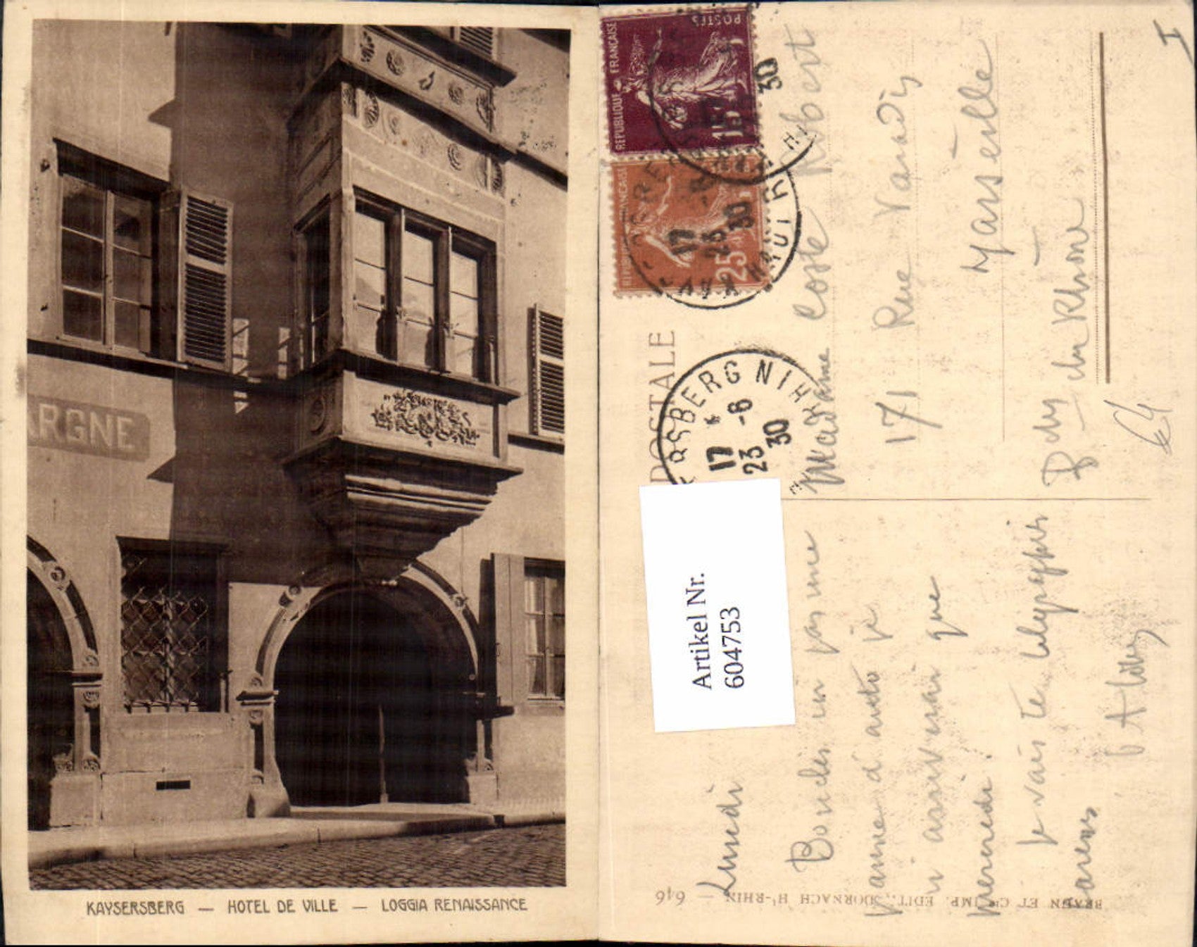 Alte Ansichtskarte – Old Postcard