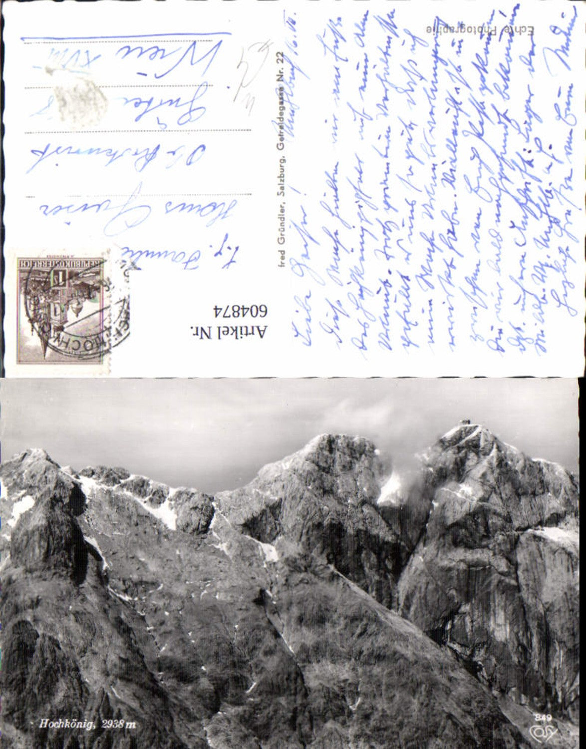 Alte Ansichtskarte – Old Postcard