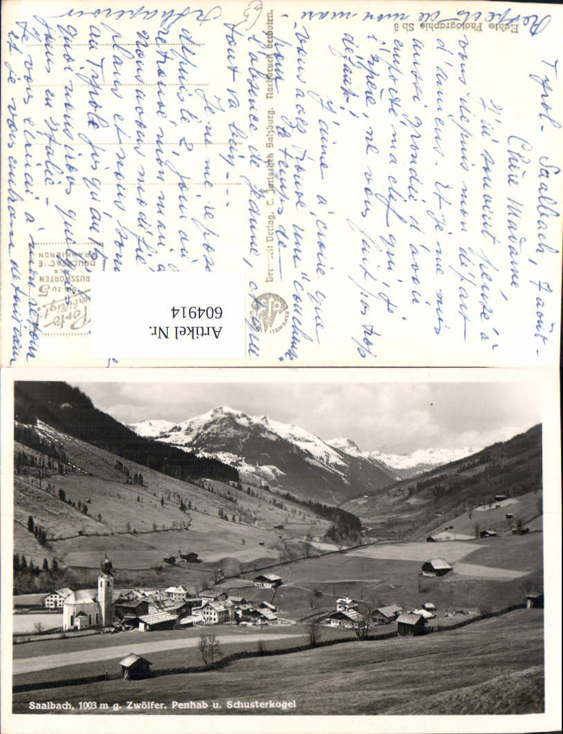 Alte Ansichtskarte – Old Postcard