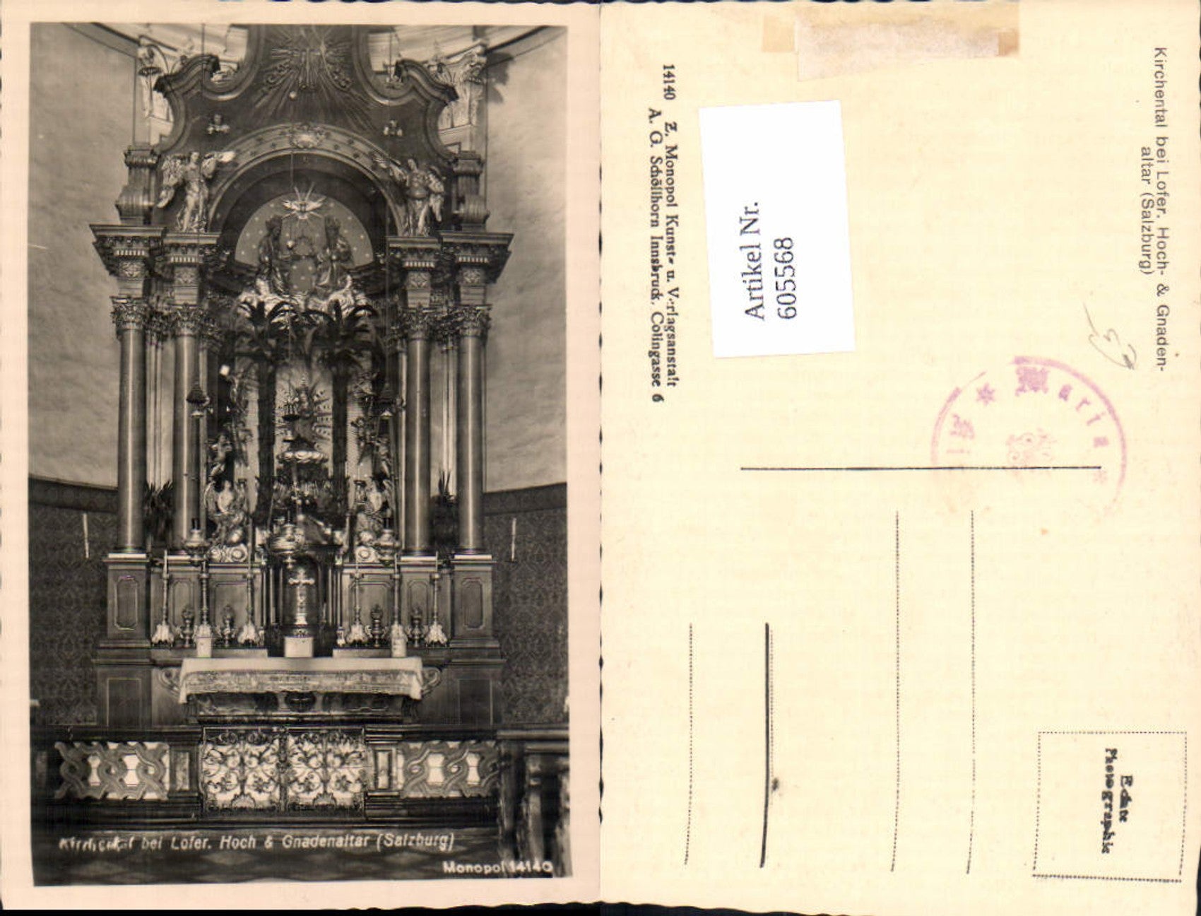 Alte Ansichtskarte – Old Postcard