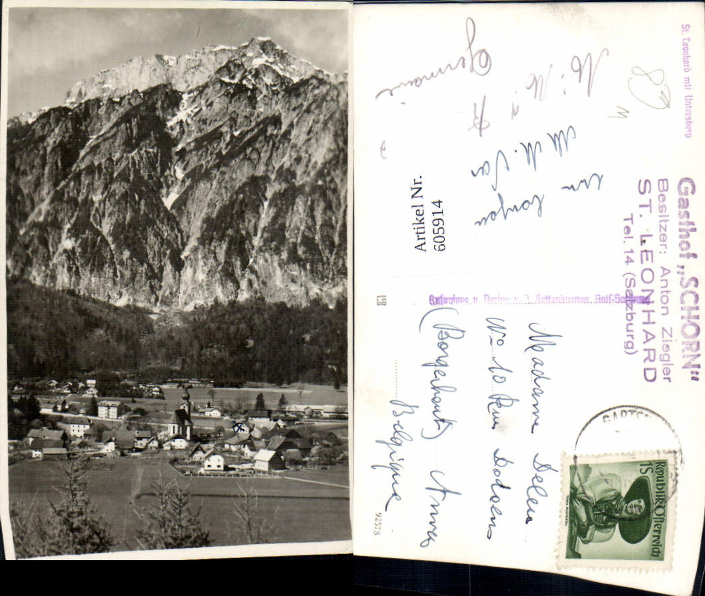 Alte Ansichtskarte – Old Postcard