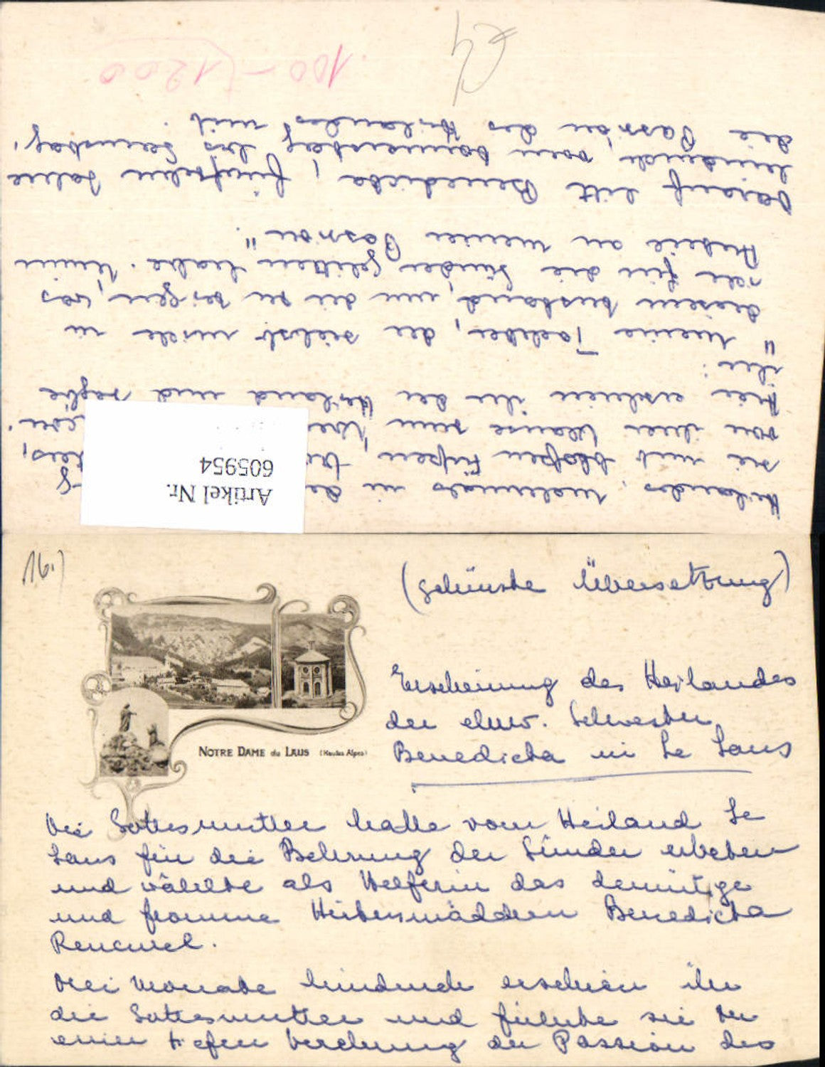 Alte Ansichtskarte – Old Postcard