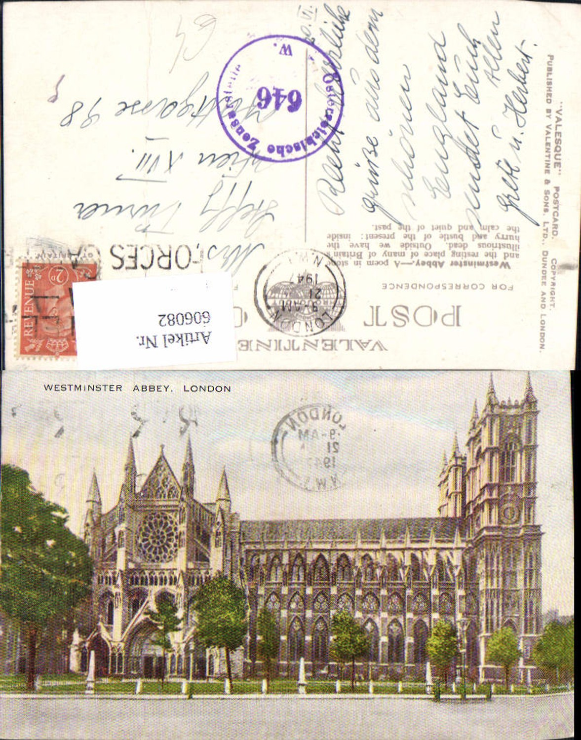 Alte Ansichtskarte – Old Postcard