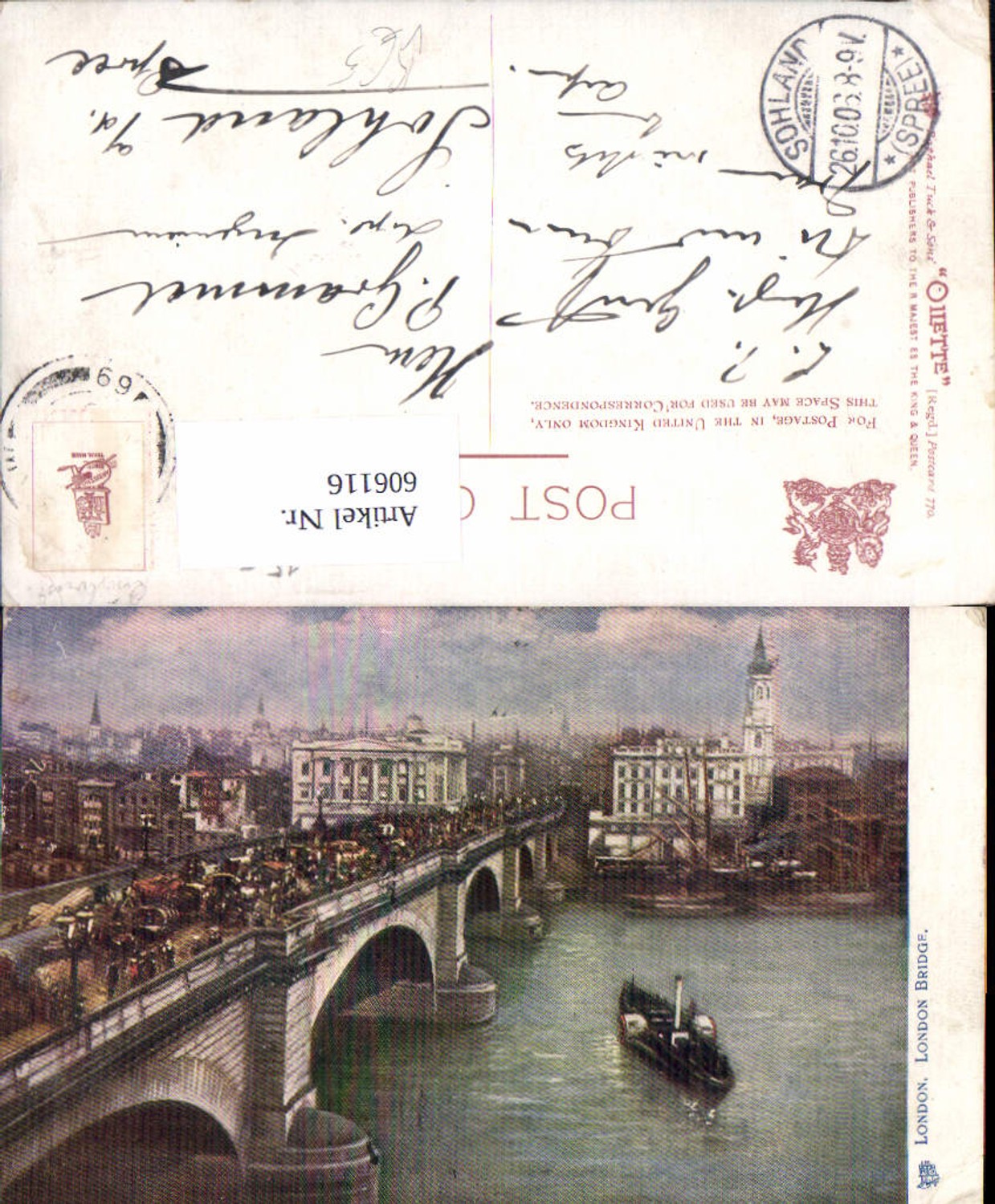 Alte Ansichtskarte – Old Postcard