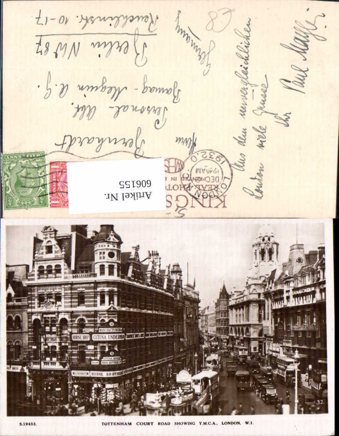 Alte Ansichtskarte – Old Postcard