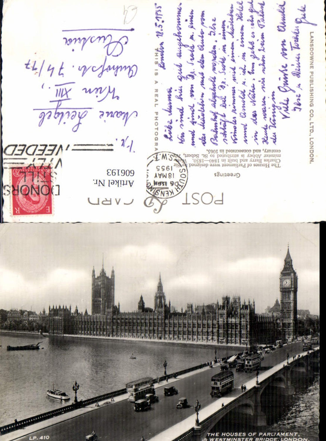 Alte Ansichtskarte – Old Postcard