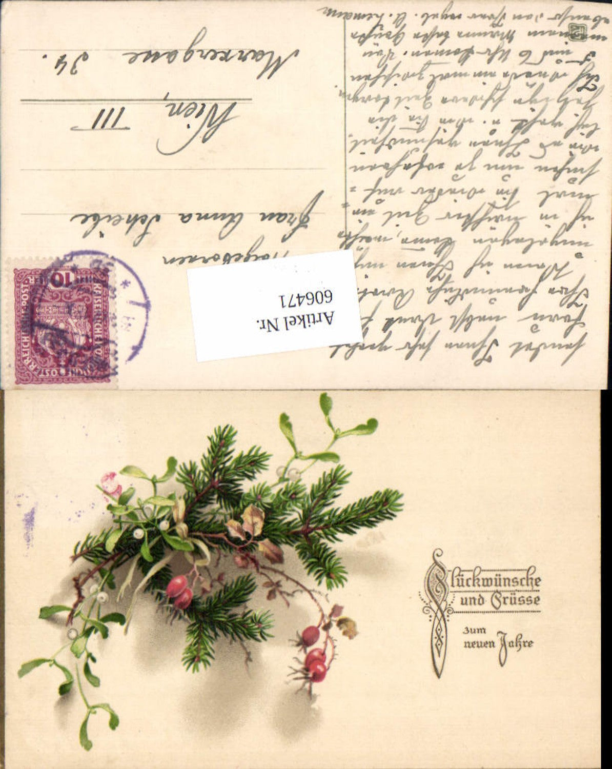 606471, New Year's branches