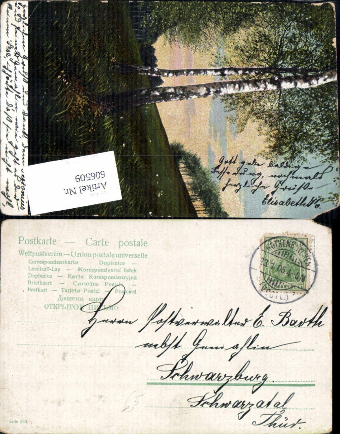 Alte Ansichtskarte – Old Postcard