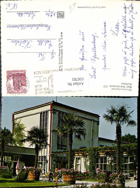 606782,Bad Schallerbach Kurhaus Palmen