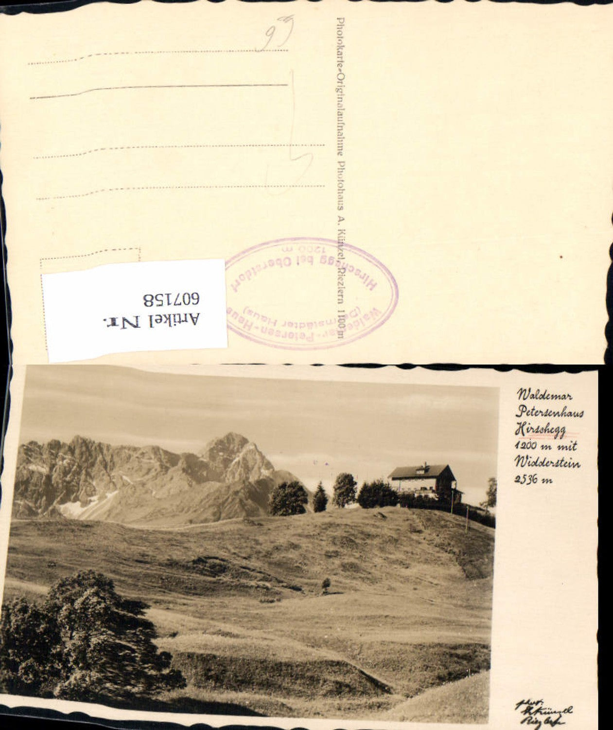 Alte Ansichtskarte – Old Postcard
