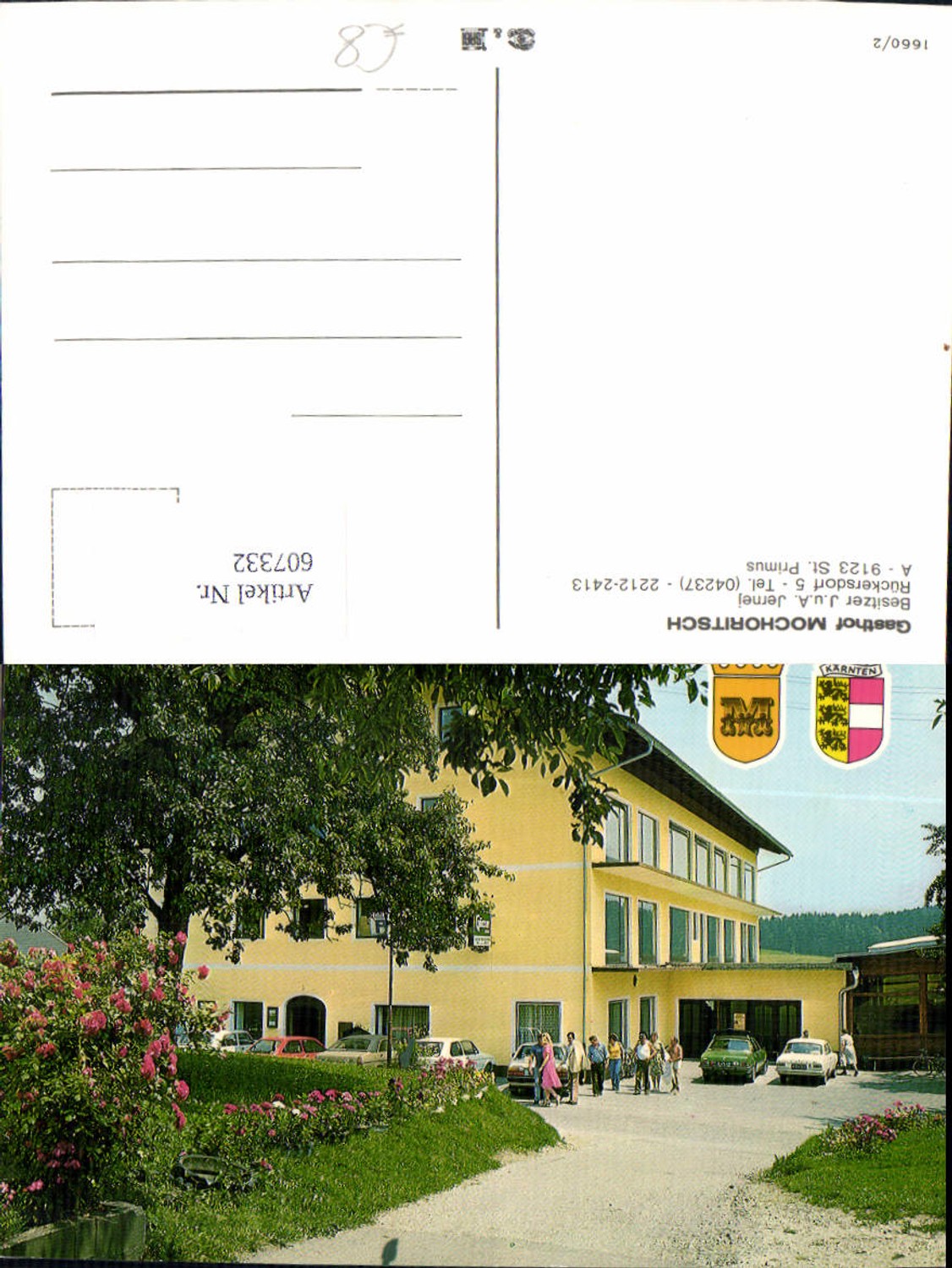 607332,Sankt Kanzian St Primus Gasthof Mochoritsch