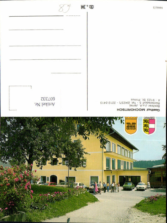 607332,Sankt Kanzian St Primus Gasthof Mochoritsch