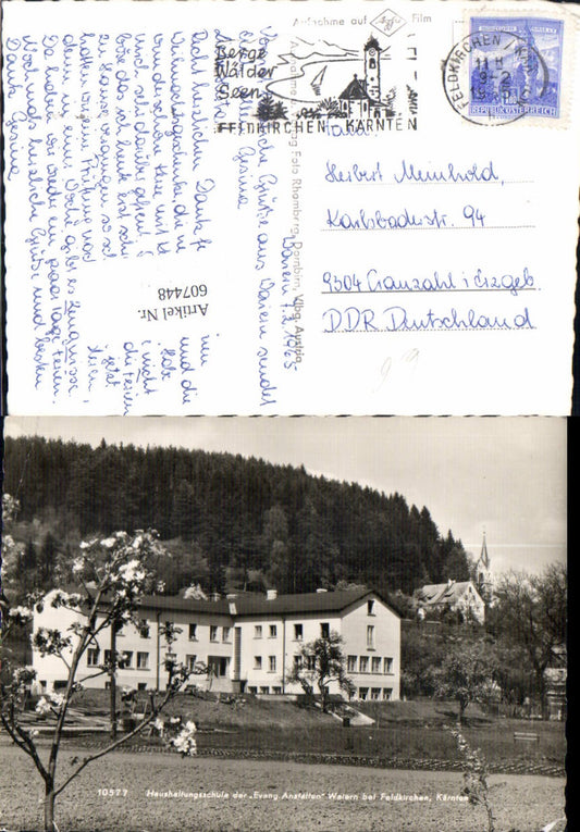 607448,Waiern bei Feldkirchen in Kärnten Haushaltungsschule