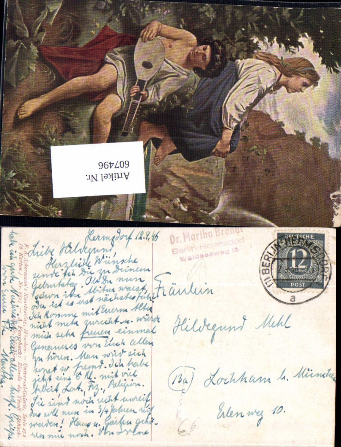 Alte Ansichtskarte – Old Postcard