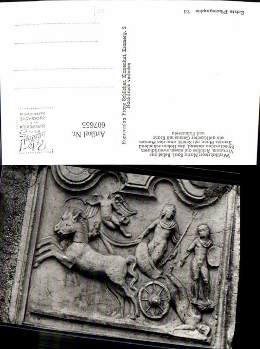 607655,Foto Ak Maria Saal Detailansicht Relief Kirche