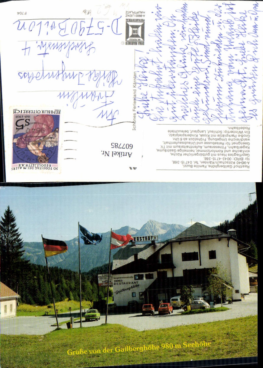 607785,Kötschach Kötschach-Mauthen Rasthof Gailberghöhe VW Käfer Golf1