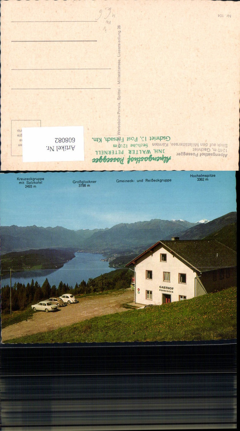 608082,Fresach Gschreit Alpengasthof Possegger Blick a. d. Millstättersee VW Käfer