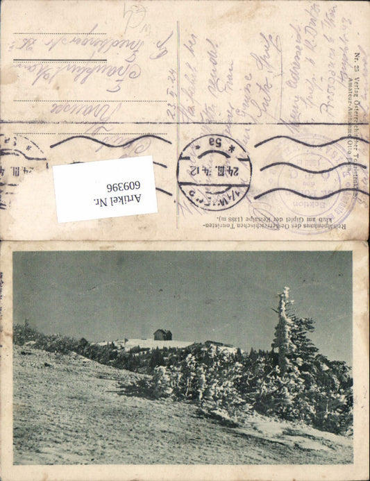 609396,Reisalpenhaus b. Hainfeld Lilienfeld Ramsau