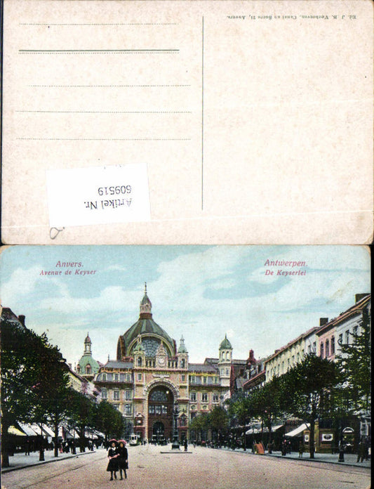 609519, Antwerp, Flanders, Avenue de Kayser, street view