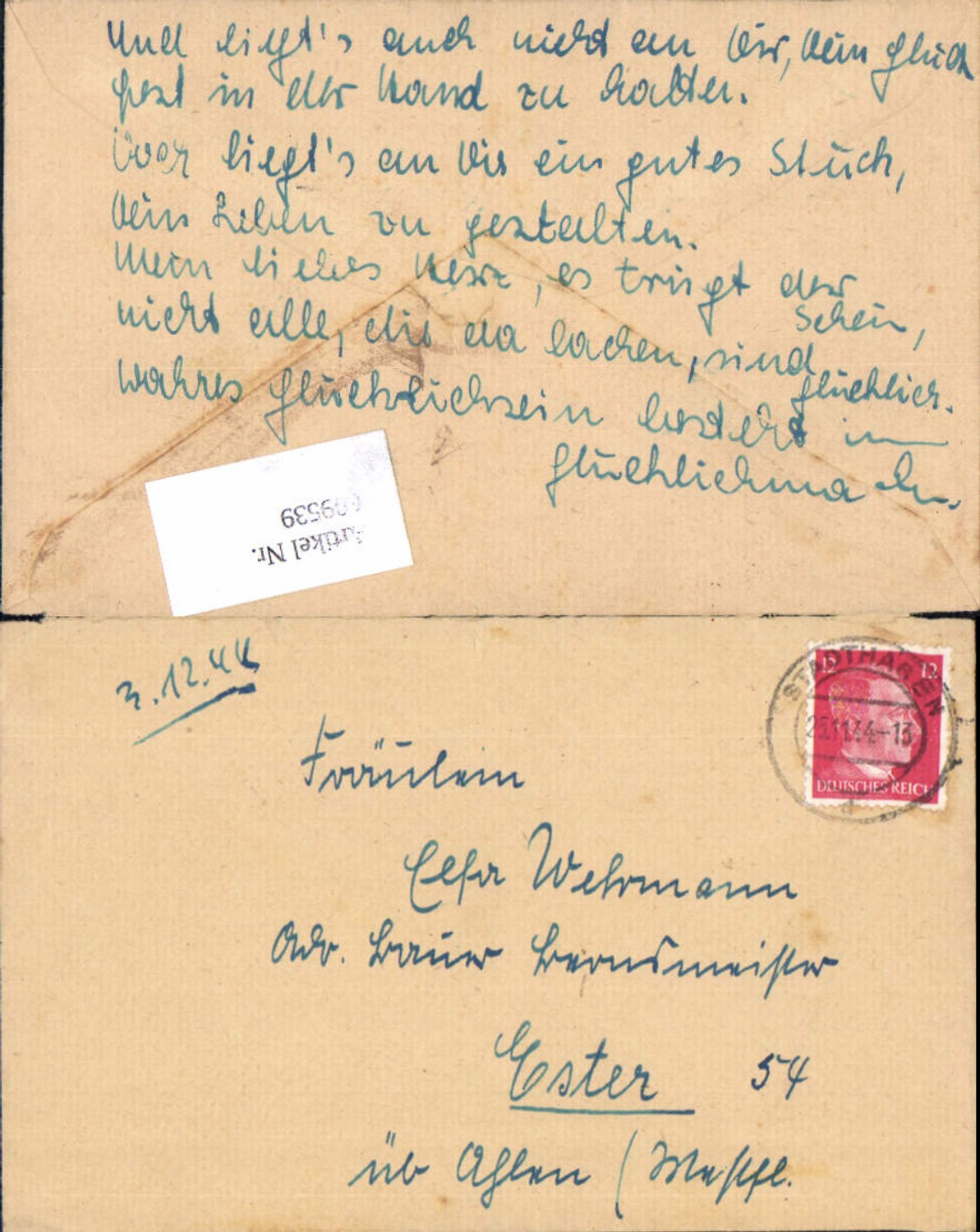 Alte Ansichtskarte – Old Postcard