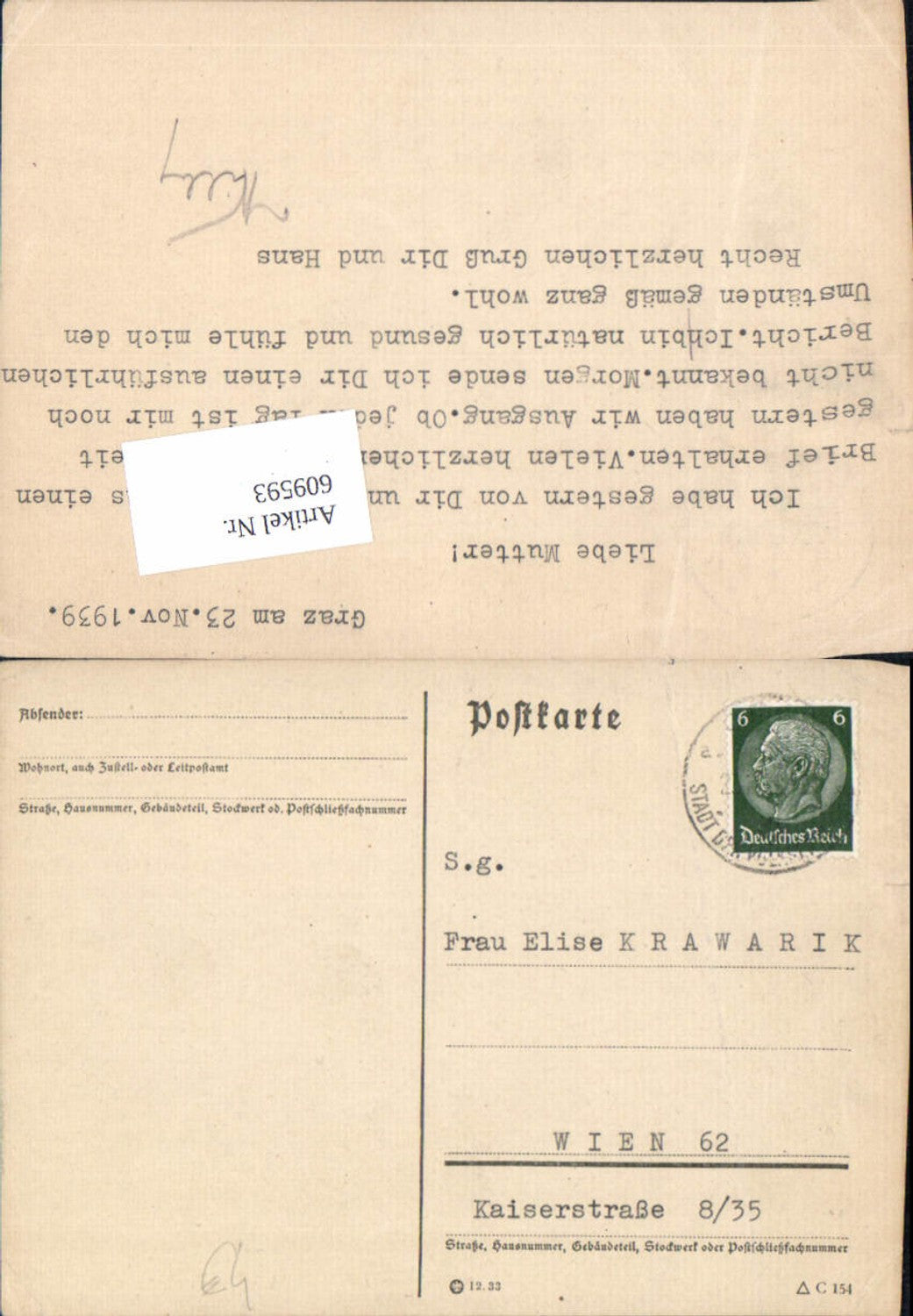 Alte Ansichtskarte – Old Postcard