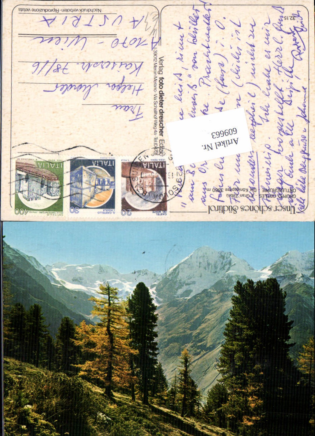 Alte Ansichtskarte – Old Postcard