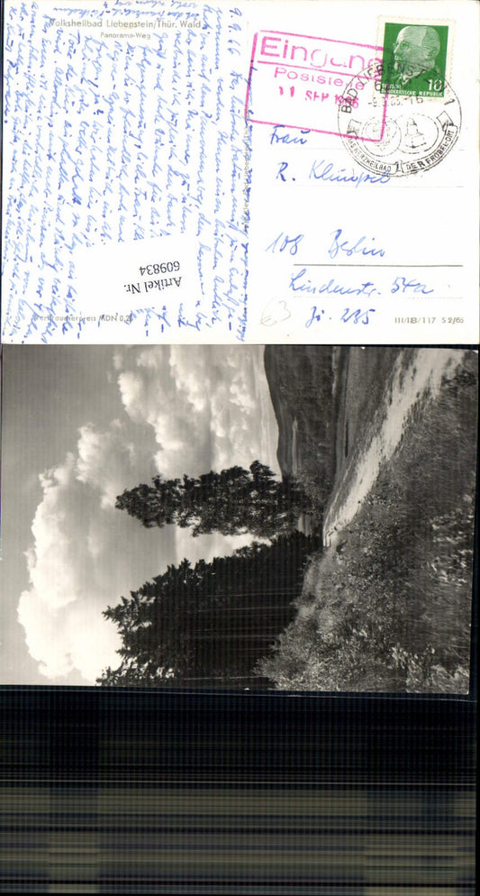 609834, Bad Liebenstein Panorama Trail