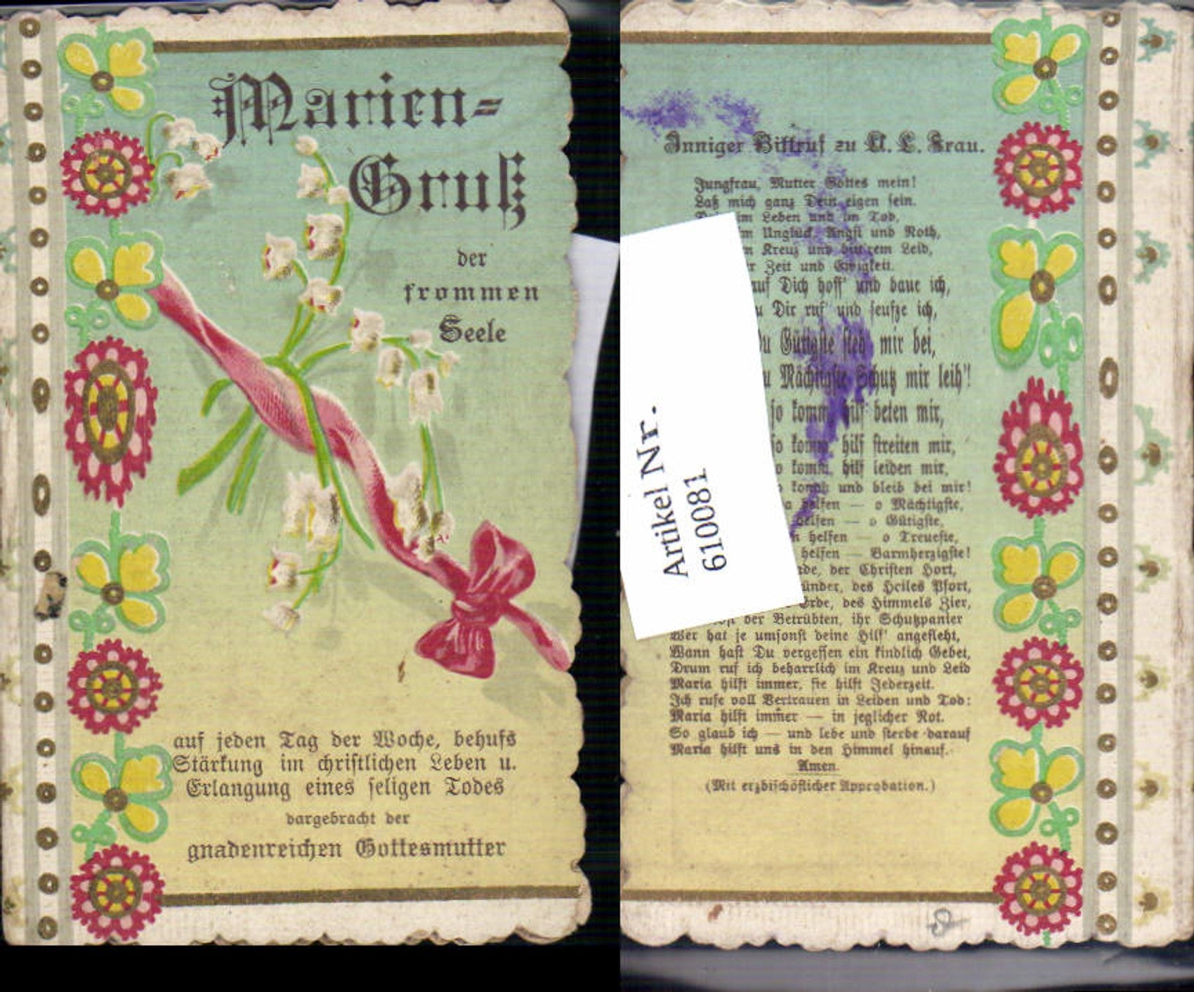 Alte Ansichtskarte – Old Postcard