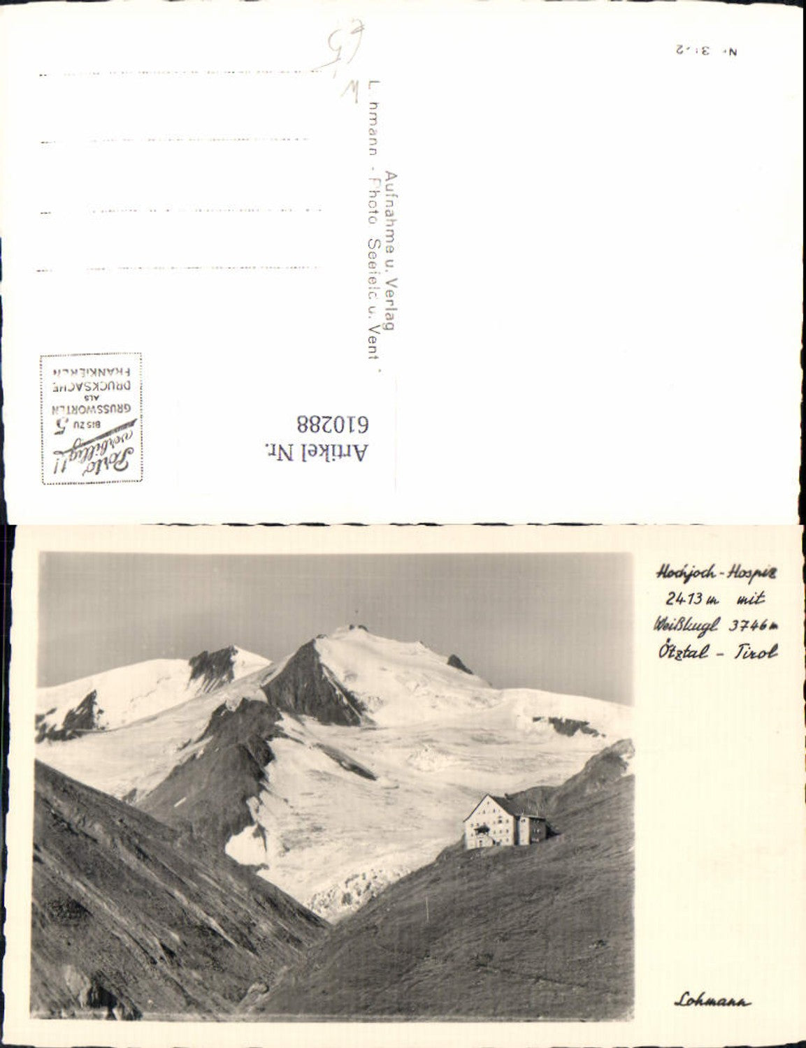 Alte Ansichtskarte – Old Postcard