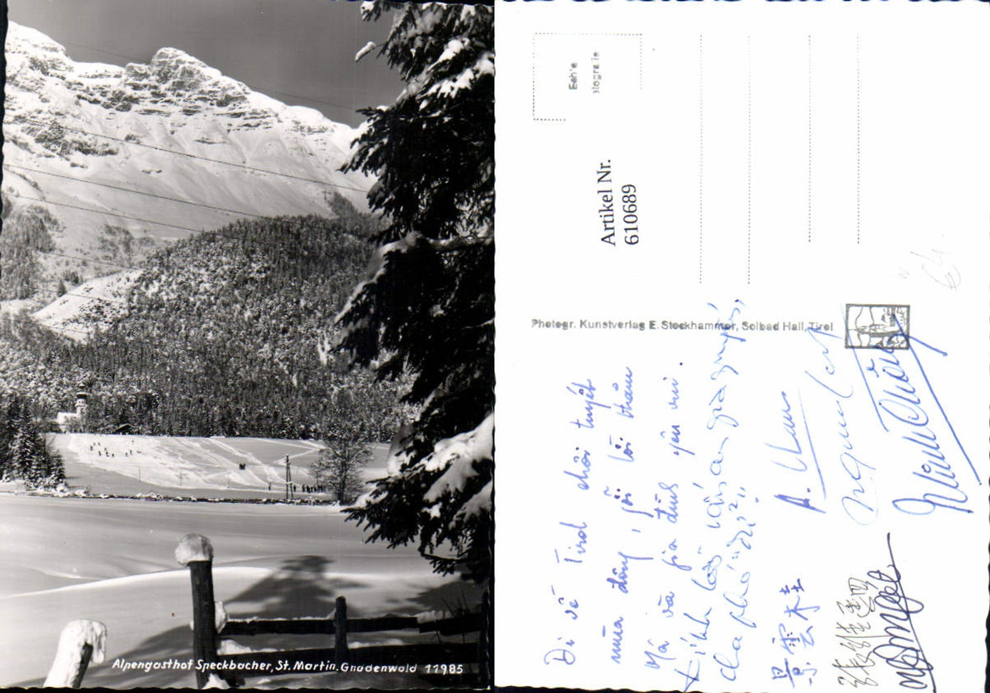 Alte Ansichtskarte – Old Postcard