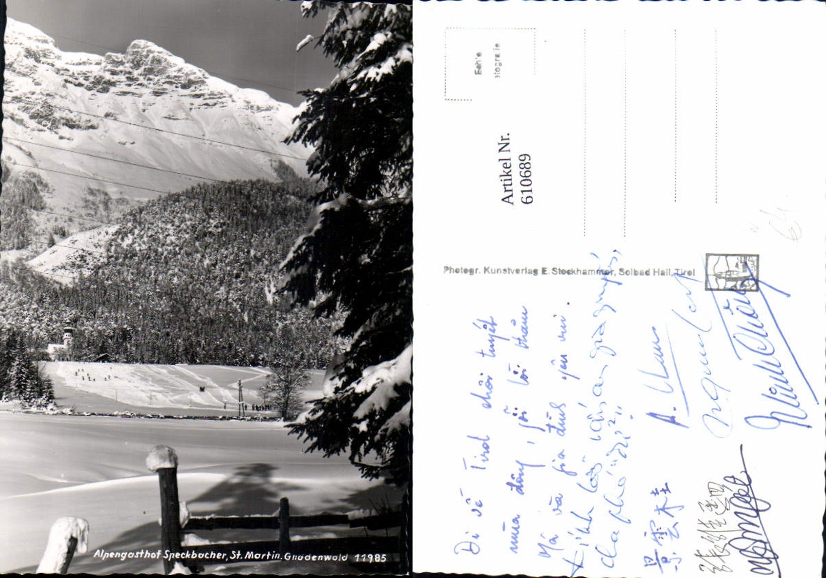 Alte Ansichtskarte – Old Postcard