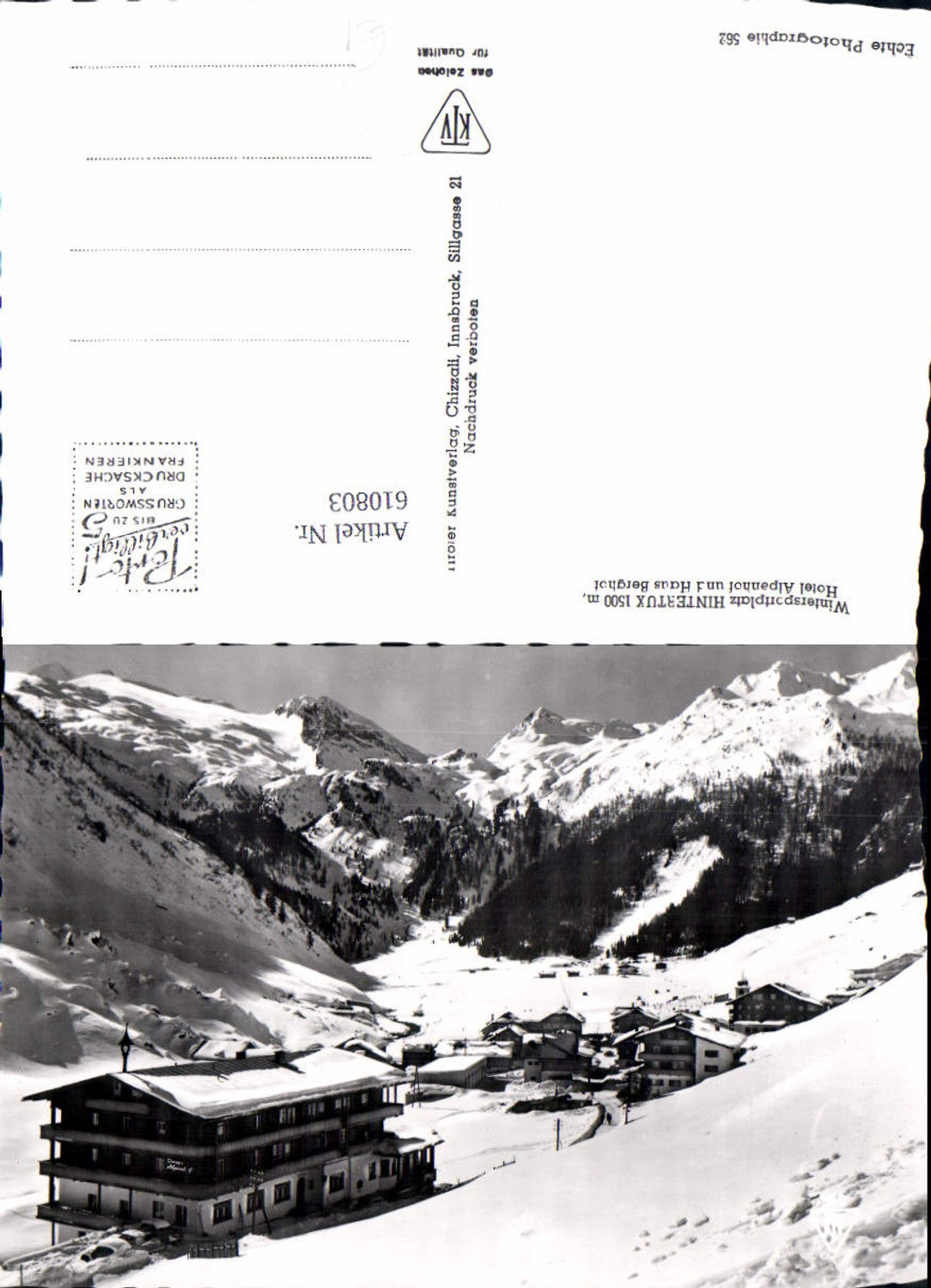 Alte Ansichtskarte – Old Postcard
