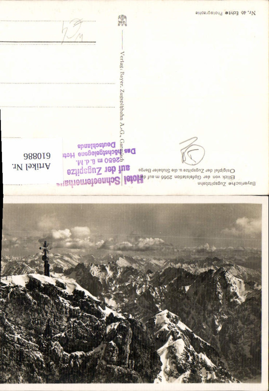 610886, Garmisch-Partenkirchen, Bavarian Zugspitze Railway, view from the summit station
