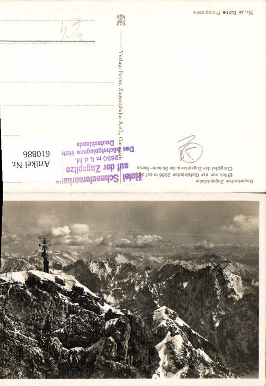 610886, Garmisch-Partenkirchen, Bavarian Zugspitze Railway, view from the summit station