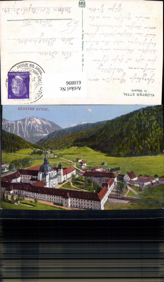 610896, Ettal Abbey in Bavaria