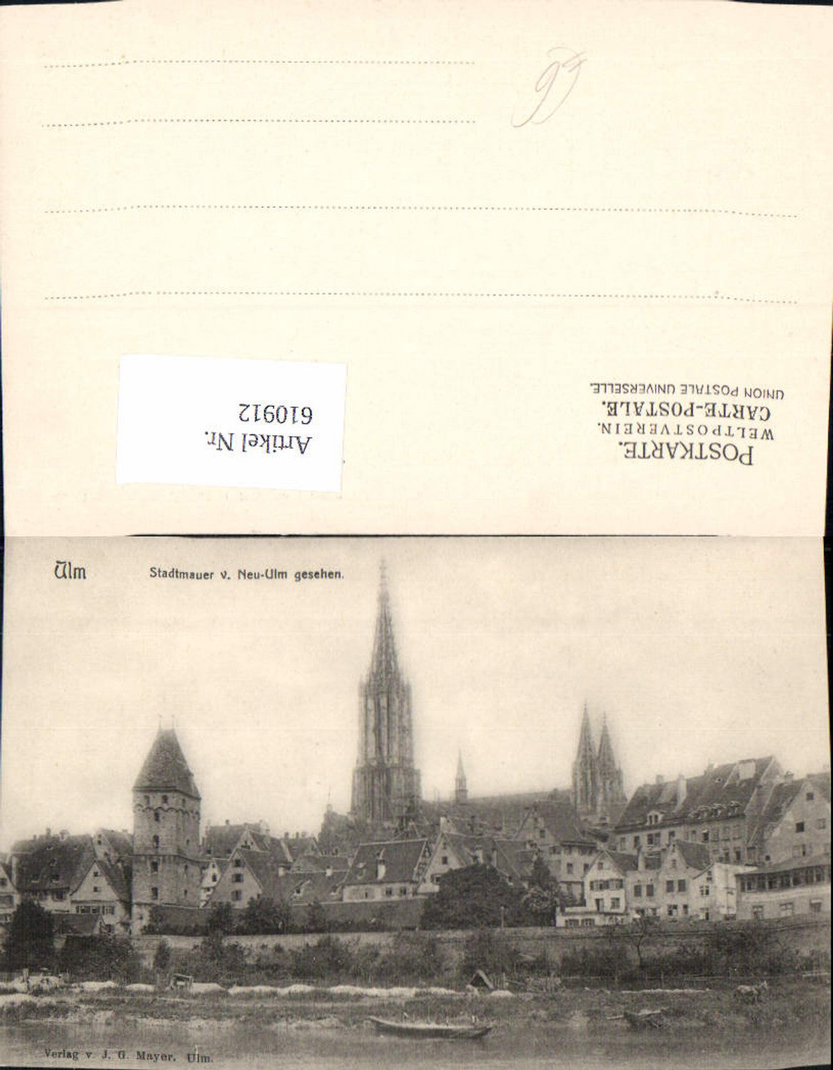 610912, Ulm city wall seen from Neu-Ulm