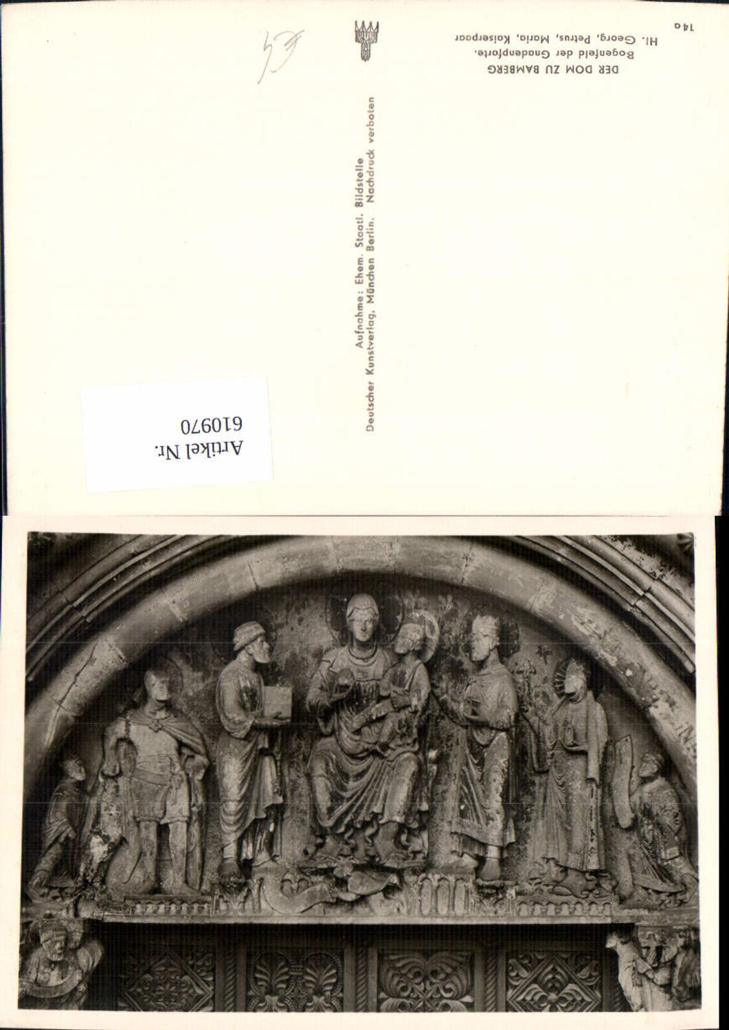 610970,Der Dom zu Bamberg Bogenfeld d. Gnadenpforte Detailansicht