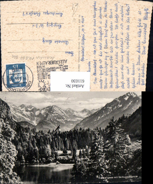 611030, Oberstdorf Freibergsee with ski flying hill