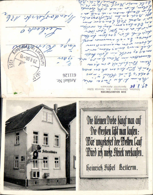 611126,Schotten Oberhessen Gasthaus zum Seilerstübchen Coca Cola Reklame