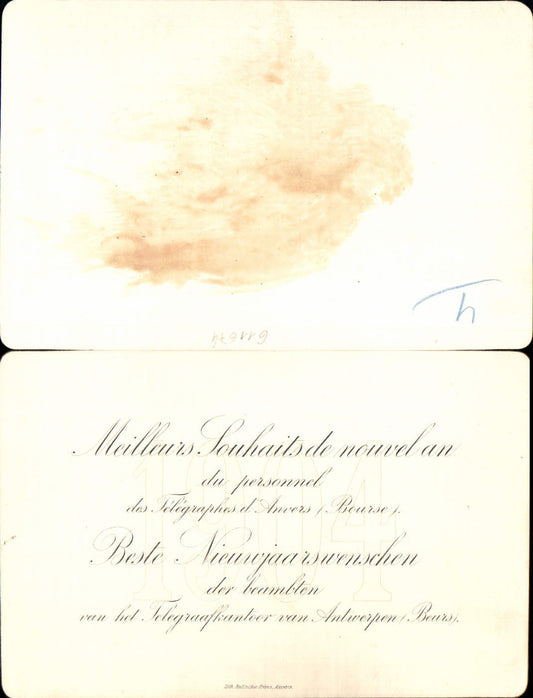 611675, Giant postcard Antwerp Telegraph Station 1904