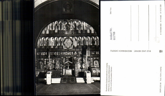 611708,Foto Ak Leipzig Russiche Gedächtniskirche Kirche Altarraum