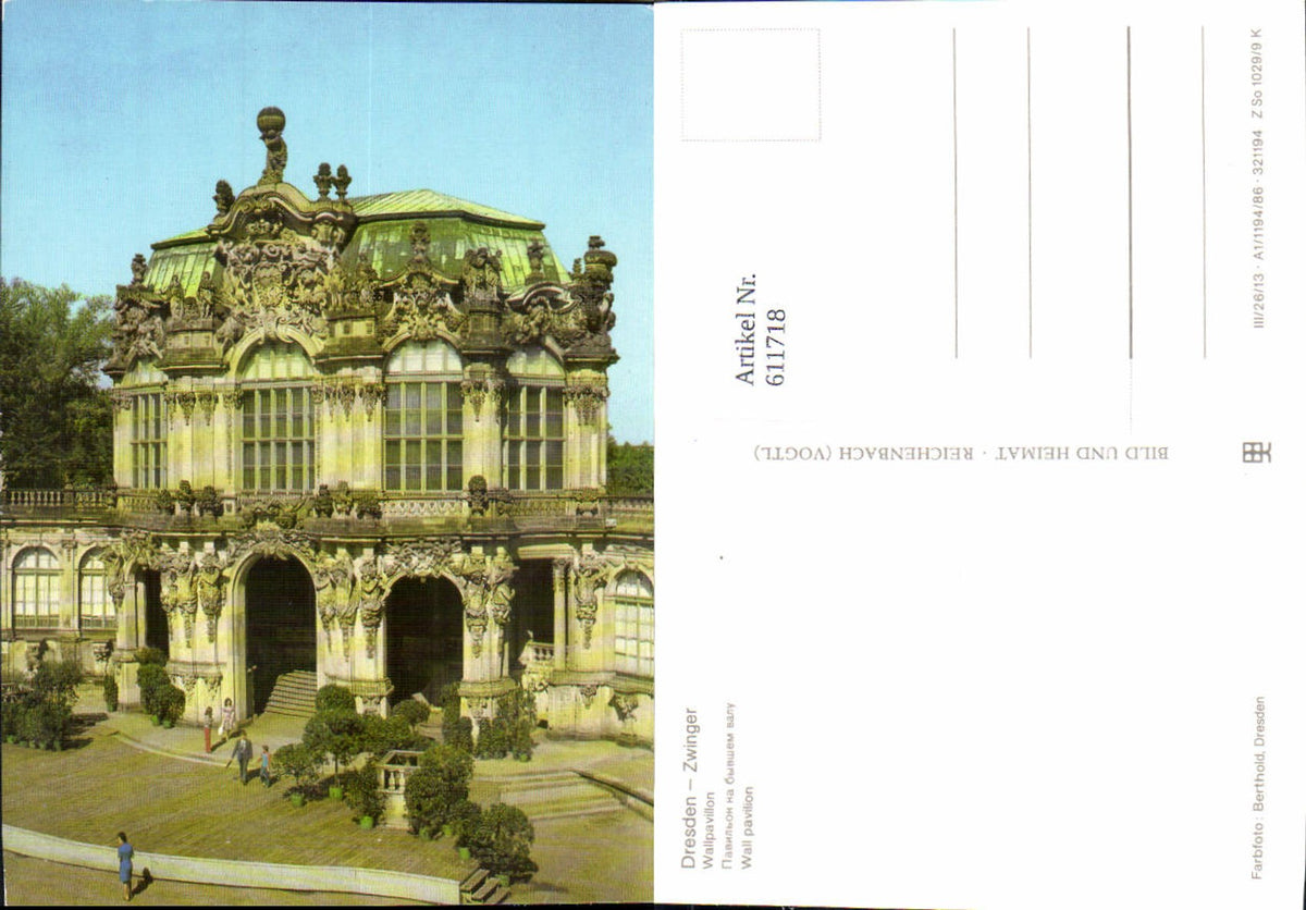 611718,Dresden Zwinger Wallpavillon