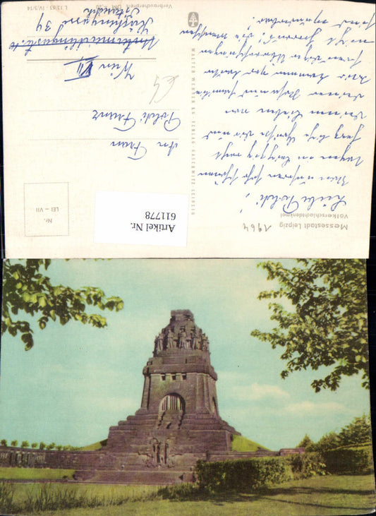 611778,Leipzig Völkerschlachtdenkmal Denkmal